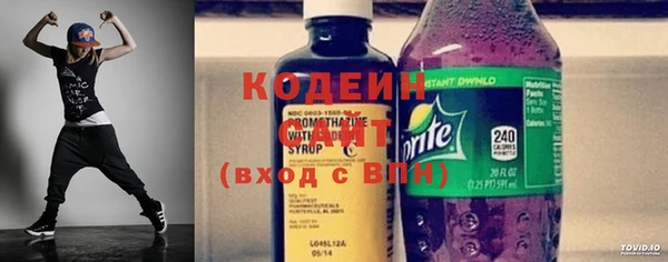 гашик Пролетарск