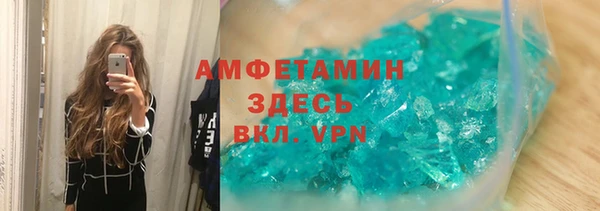 альфа пвп Новодвинск