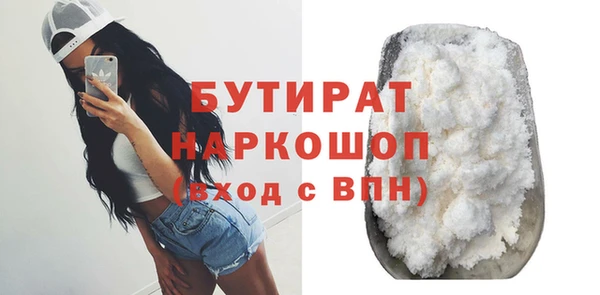 альфа пвп Новодвинск