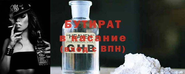 альфа пвп Новодвинск
