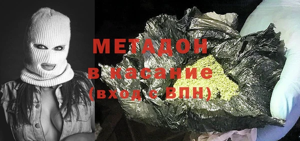 альфа пвп Новодвинск