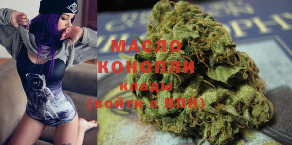 альфа пвп Новодвинск