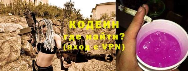 альфа пвп Новодвинск