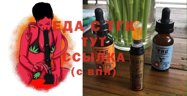 альфа пвп Новодвинск