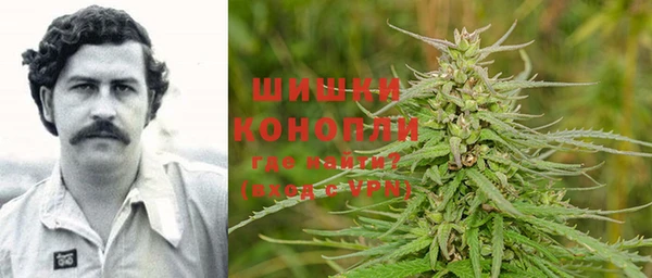 амфетамин Новокубанск