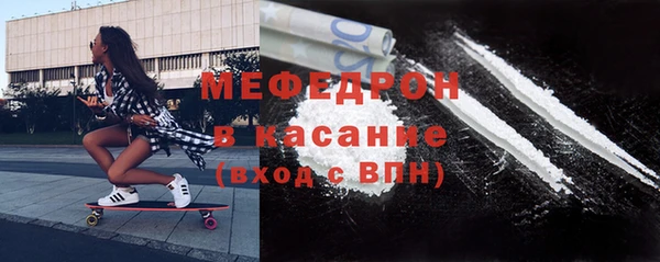 альфа пвп Новодвинск