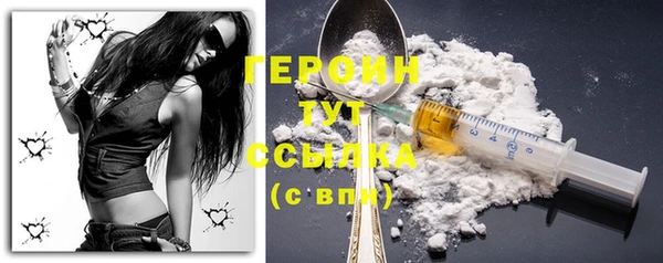 альфа пвп Новодвинск