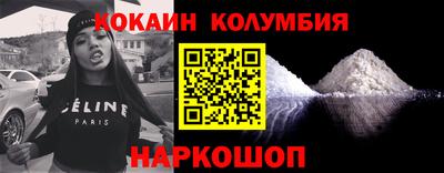 ешки Волжский