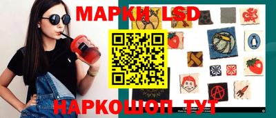 мефедрон мука Волжск