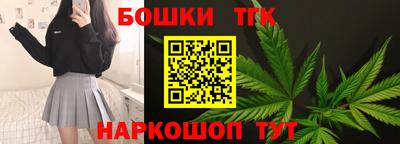 метадон Волгодонск