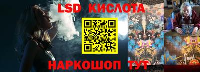 метадон Волгодонск