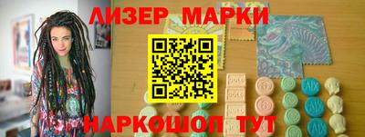ешки Волжский