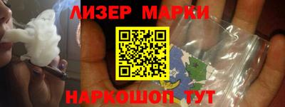 метадон Волгодонск