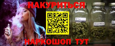 амфетамин Заволжье