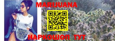 мефедрон мука Волжск