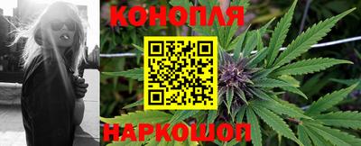 метадон Волгодонск