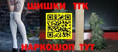 мефедрон мука Волжск