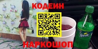 ешки Волжский