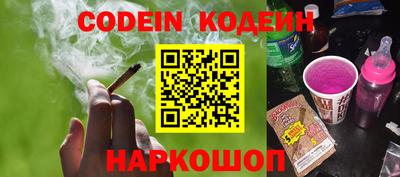 ешки Волжский