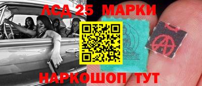 мефедрон мука Волжск
