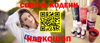 мефедрон мука Волжск