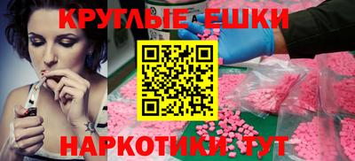 метадон Волгодонск