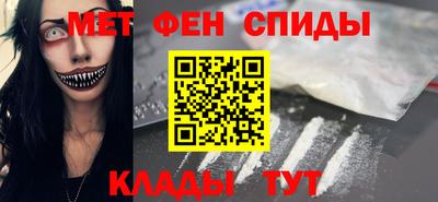 ешки Волжский