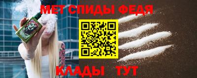 соль курить ск Заводоуковск