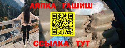 метадон Волгодонск