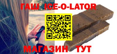 метадон Волгодонск