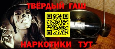 ешки Волжский