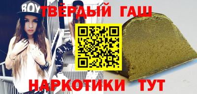 альфа пвп VHQ Азнакаево