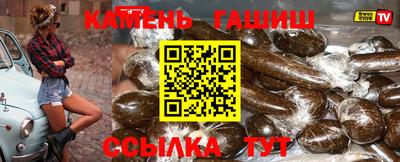 мефедрон мука Волжск
