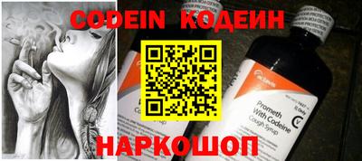 мефедрон мука Волжск