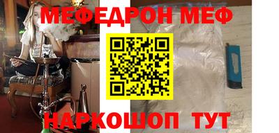 метадон Волгодонск