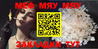 метадон Волгодонск